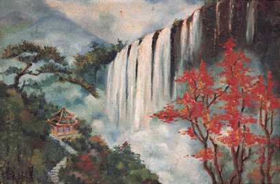 萧淑芳 1956年作 风景